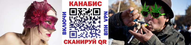 Виды наркотиков купить Шадринск COCAIN  Бошки Шишки  Меф мяу мяу  ГЕРОИН  Гашиш 