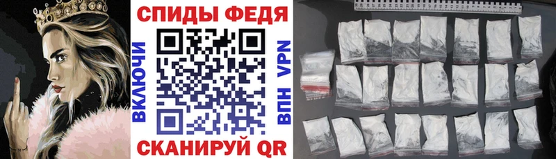 hydra tor  Шадринск  Amphetamine Premium 