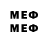 Amphetamine 98% new memb