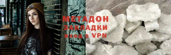 apvp Михайлов