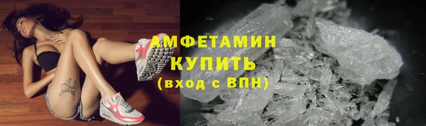 стафф Алексеевка