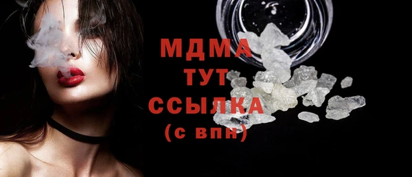 стафф Алексеевка