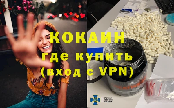 стафф Алексеевка