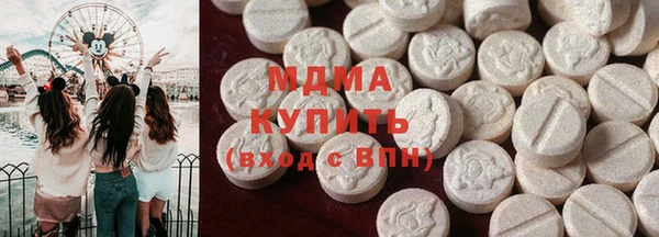 стафф Алексеевка