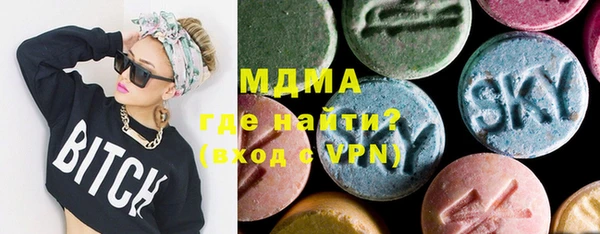 мдпв Алексин