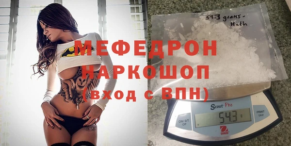мдпв Алексин