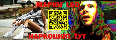 мяу мяу мука Нягань