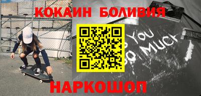MESCALINE Обь
