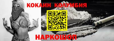 MESCALINE Обь