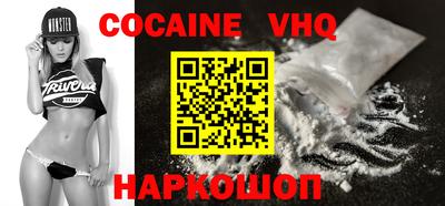 MESCALINE Обь