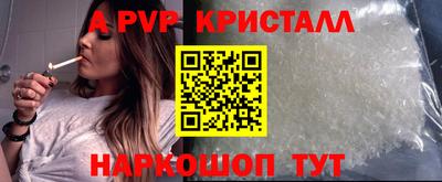 MESCALINE Обь