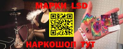 MESCALINE Обь