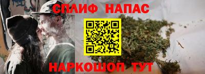 мяу мяу мука Нягань