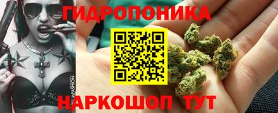 MESCALINE Обь