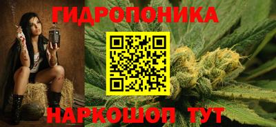 мяу мяу мука Нягань
