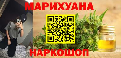 мяу мяу мука Нягань