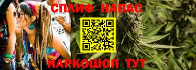 MESCALINE Обь