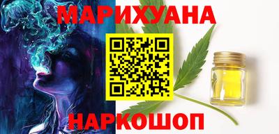 MESCALINE Обь