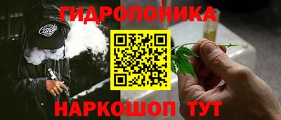 меф Партизанск