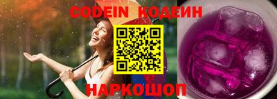меф Первоуральск