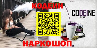 меф Первоуральск