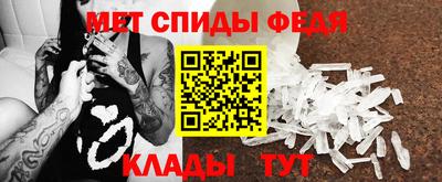 MESCALINE Обь
