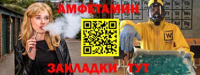 мяу мяу мука Нягань