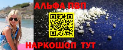MESCALINE Обь