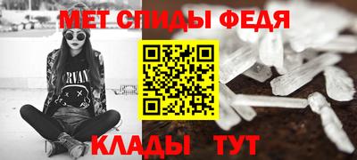 мяу мяу мука Нягань