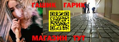 мяу мяу мука Нягань