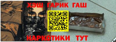 MESCALINE Обь