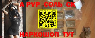 MESCALINE Обь