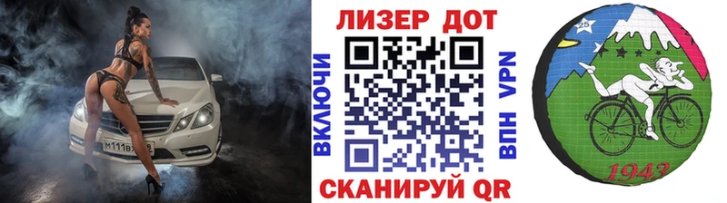 Марки N-bome 1,8мг  наркотики  Шадринск 